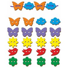 Шнуровка Woodland Бабочки