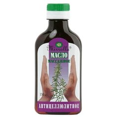 Масло Mirrolla массажное