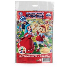 Настольная игра Умка Буратино