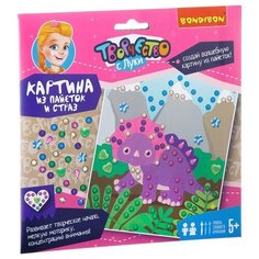 BONDIBON Картина из пайеток и