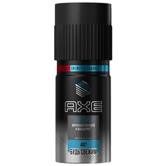Дезодорант спрей Axe Ice Chill