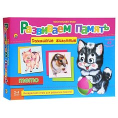 Настольная игра Рыжий кот