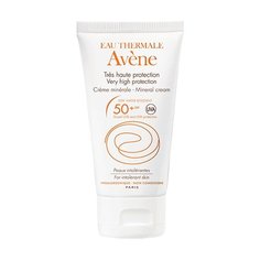 AVENE Крем солнцезащитный с