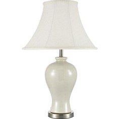 Настольная лампа Arti Lampadari Gianni E 4.1 C