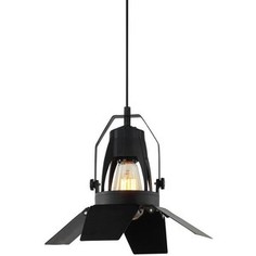 Подвесной светильник Vitaluce V5131/1S