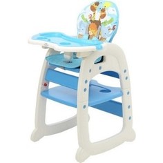 Стульчик для кормления POLINI 460, (син)