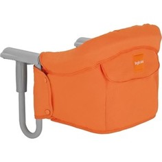 Стул для кормления Inglesina подвесной FAST Orange (AY90G5ORN)