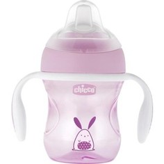 Поильник Chicco Transition Cup (силиконовый носик), 1 шт , 4 мес+, 200 мл, розовый, 340624011