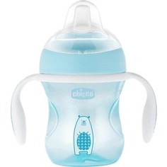 Поильник Chicco Transition Cup (силиконовый носик), 1 шт , 4 мес+, 200 мл, голубой,