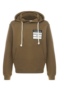 Хлопковое худи Maison Margiela