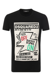 Хлопковая футболка Dsquared2