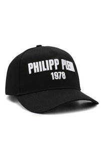 Хлопковая бейсболка Philipp Plein