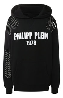 Хлопковое худи Philipp Plein