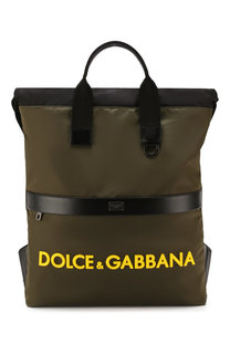 Комбинированный рюкзак Street Dolce & Gabbana