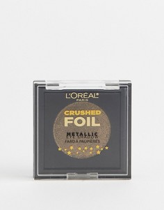 Тени для век с эффектом металлик LOréal Paris Crushed Foils Stone 22 - Коричневый Loreal