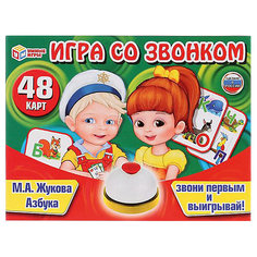 Настольная игра "Азбука", М. А. Жукова Умка