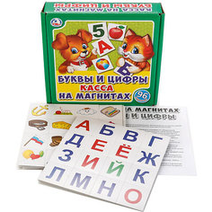 Касса на магнитах Умка «Буквы и цифры»