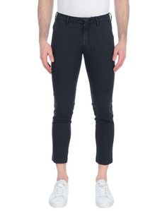 Повседневные брюки Michael Coal