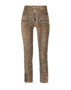 Повседневные брюки Isabel Marant Étoile
