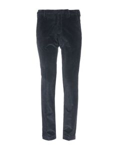 Повседневные брюки Michael Coal