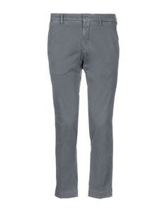 Повседневные брюки Michael Coal