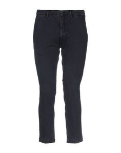 Повседневные брюки Michael Coal