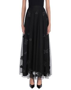 Длинная юбка Blugirl Blumarine