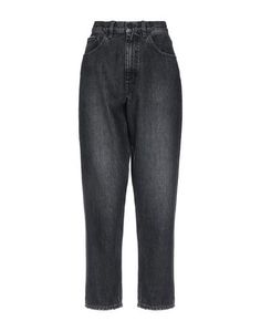 Джинсовые брюки Pence