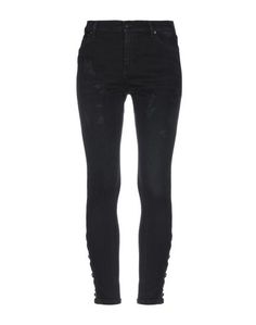 Джинсовые брюки Dondup