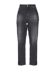 Джинсовые брюки Department 5