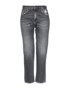 Джинсовые брюки Haikure