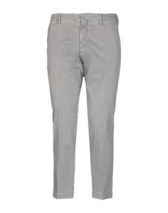 Повседневные брюки Michael Coal