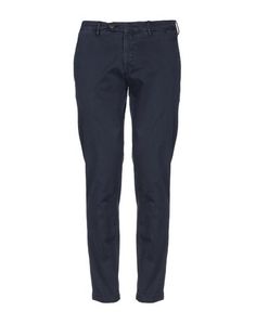 Повседневные брюки Michael Coal