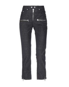 Повседневные брюки Isabel Marant Étoile
