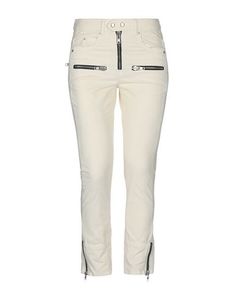 Повседневные брюки Isabel Marant Étoile