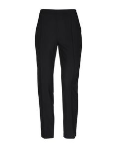 Повседневные брюки Boutique Moschino