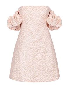 Короткое платье Pinko