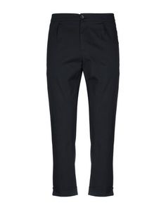 Повседневные брюки Michael Coal