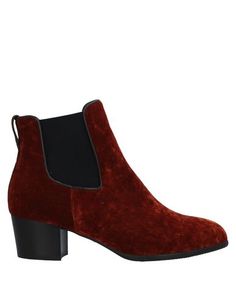 Полусапоги и высокие ботинки Hogan