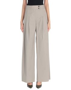 Повседневные брюки S MAX Mara