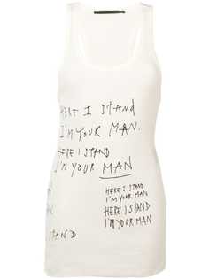 Одежда Haider Ackermann