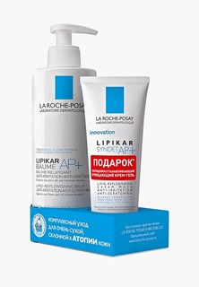 Набор для ухода за телом La Roche-Posay