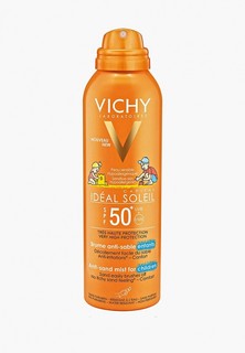 Набор для ухода за телом Vichy