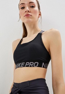 Топ спортивный Nike