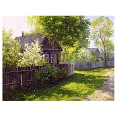 Цветной Картина по номерам