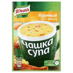 Knorr Чашка супа Куриный суп с