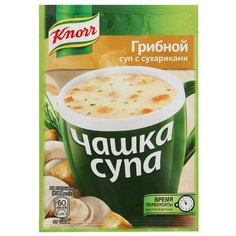Knorr Чашка супа Грибной суп с