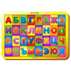 Рамка-вкладыш Woodland Изучаем