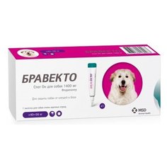 Бравекто MSD Animal Health Спот