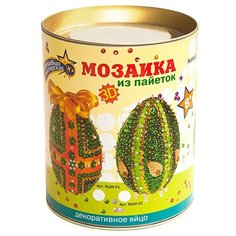 Волшебная Мастерская Мозаика из
